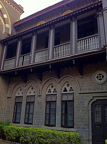 Department of History Fergusson College Main 1.JPG