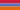 Bandera d'Armenia