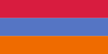 Flag of Armenia (variant).svg