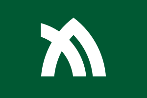 Prefettura di Kagawa