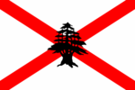 Flag of Lebanese troops during WWI.png