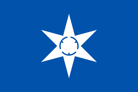 Fail:Flag_of_Mito,_Ibaraki.svg