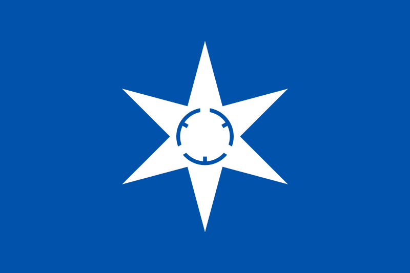 File:Flag of Mito, Ibaraki.svg