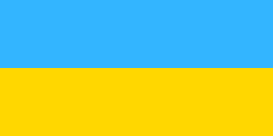 Drapeau De L'ukraine: Origine, Signification, Spécifications