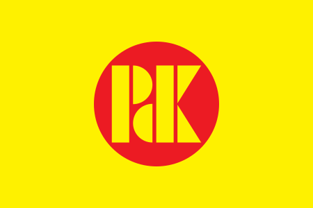 ไฟล์:Flag of the KDP.svg