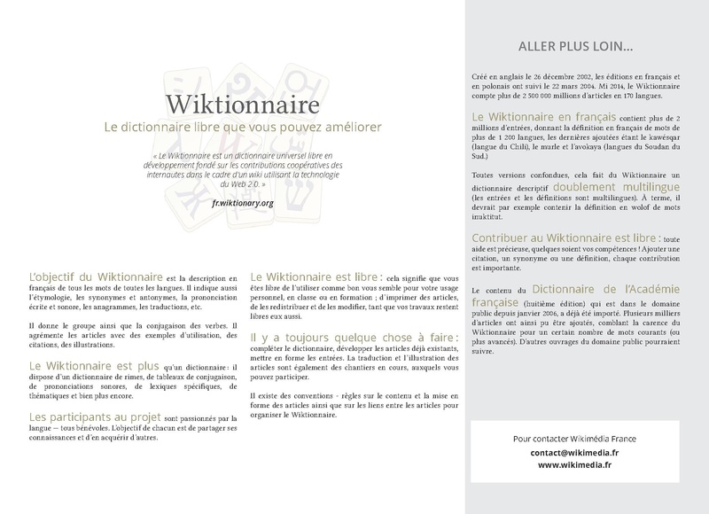 tableau blanc — Wiktionnaire, le dictionnaire libre