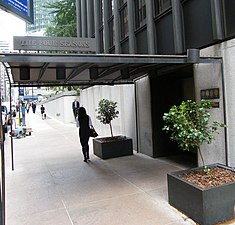 Voormalige ingang van het restaurant in 2012, gelegen aan 52nd Street