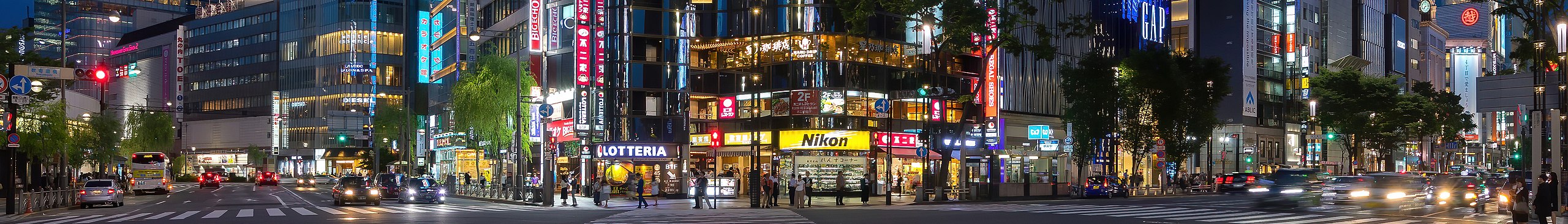 Japan, Tokyo, Ginza, Chuo-Dori. Louis Vuitton store, name sign