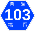 2007年5月13日 (日) 16:06時点における版のサムネイル