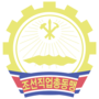 Thumbnail for General Federation of Trade Unions of Korea