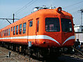 Gakunan 5000 series in September 2004