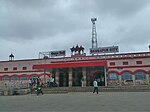 Thumbnail for Gangapur City railway station