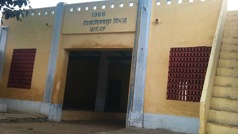 File:Gate of Manjali Kalan..jpg