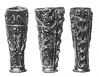 The "Libation vase of Gudea" with the dragon Mušḫuššu, dedicated to Ningishzida (21st century BC short chronology). The caduceus (right) is interpreted as depicting god Ningishzida. Inscription; ""To the god Ningiszida, his god, Gudea, Ensi (governor) of Lagash, for the prolongation of his life, has dedicated this"