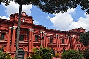 Views of Government Museum (Bangalore)