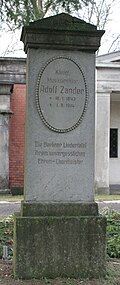 Resting place of Adolf Zander in the old Sophienfriedhof cemetery in Berlin.