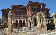 Administrative building backside of the Grand Synagogue of Edirne GrandSynagogueEdirne.JPG