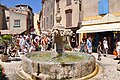 La Grande Fontaine et son bassin