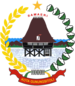 Gunungsitoli Logo Official.png