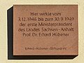 wikimedia_commons=File:HAL-Willy-Lohmann-Straße 7-Gedenktafel Erhard Hübener.jpg