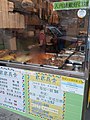 HK WTS 黃大仙 Wong Tai Sin 雙鳳街 Sheung Fung Street shop 家家美食 Ka Ka Cuisine Restaurant food September 2021 SS2 01.jpg