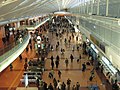 Tokyo International Airport