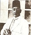 Hafez Ibrahim.JPG