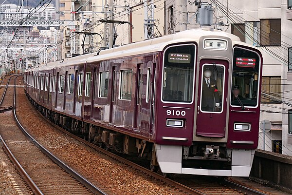 Series 9000. Hankyu 9000 Series. Ханкью.