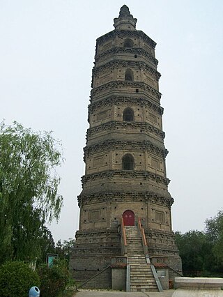 <span class="mw-page-title-main">Haotian Pagoda</span>