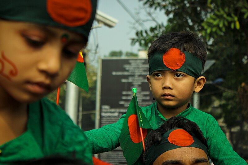 Dosiero:Happy Independence Day of Bangladesh.jpg