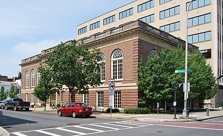 Harmanus Bleecker Library 1