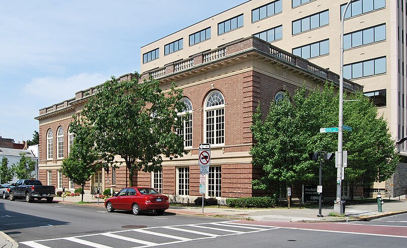 File:Harmanus Bleecker Library 1.jpg