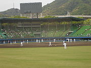 Estadi prefectural Haruno de beisbol, Kōchi