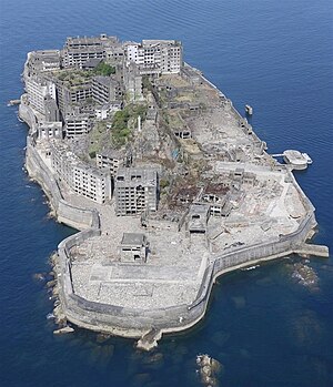 端島 長崎県 Wikipedia