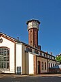 wikimedia_commons=File:Heidelberg Altklinikum Wasserturm.jpg