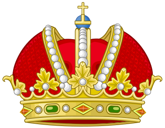 Imperial crown of the Holy Roman Empire used as top of supporter by King Charles I of Spain. He was also Holy Roman Emperor as Charles V (Imperial crown's later appearance).
