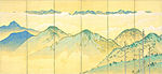 High Mountains Clear Autumn 2 von Terasaki Kogyo (Akita Museum für moderne Kunst) .jpg