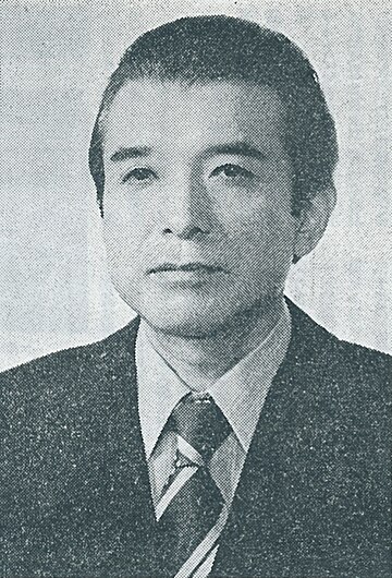 Hiroshi Yamauchi