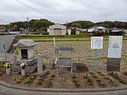 八つ墓村: 概要と解説, 物語, 登場人物