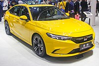 2021 Honda Integra (China)