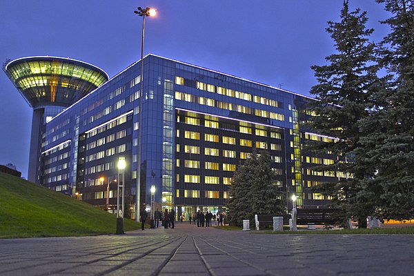 Moscow Oblast Government building