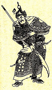 Huang Zhong Chinese general serving warlord Liu Bei (died 220)