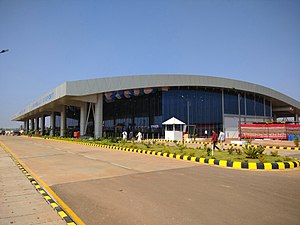 Hubballi Airport new Terminal.jpg