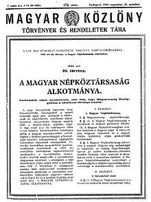 First page of the 1949 constitution, as published in Magyar Kozlony Hungarian Constitution 1949 as published.jpeg