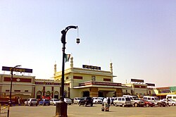 Nampally Railway station