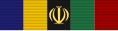 Military Order of Varzesh (Sport)