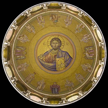 Pantokrator