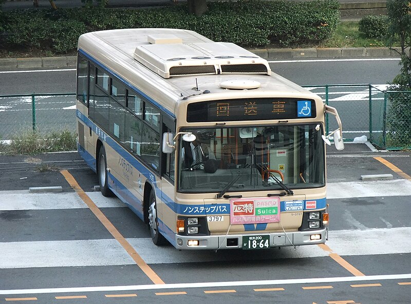 File:ISUZU ERGA, Yokohama Municipal Bus (5-3797).jpg