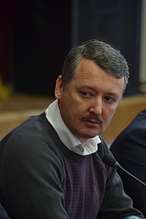 Igor Girkin Russian intelligence officer and militant leader