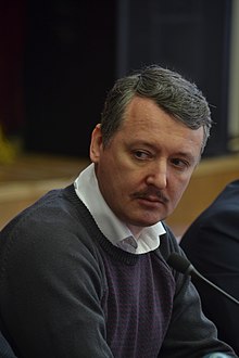 Igor Ivanovich Strelkov Yekaterinburg1